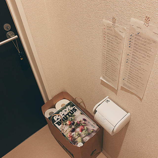 kaoriさんの実例写真