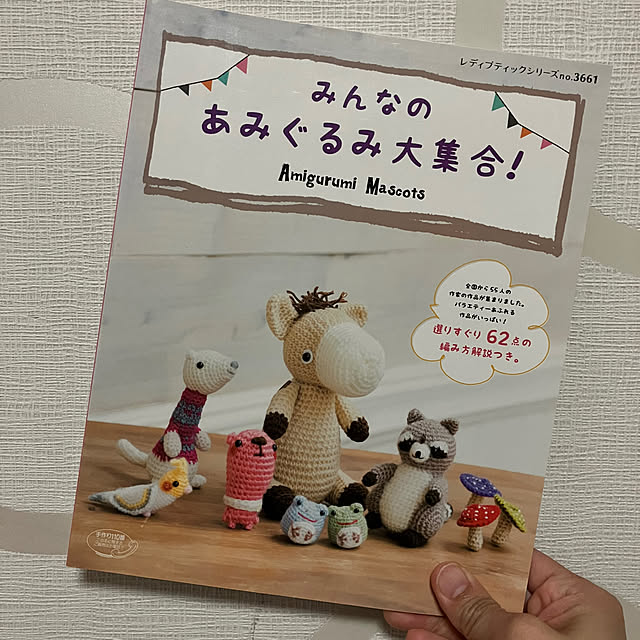 manduonmaさんの実例写真