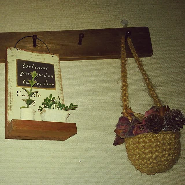 naturalさんの実例写真