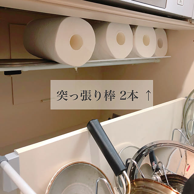kotokoさんの実例写真
