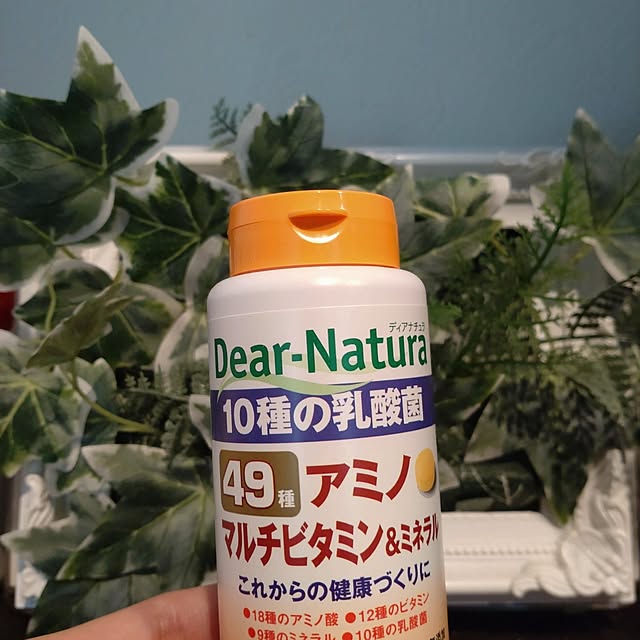 youさんの部屋
