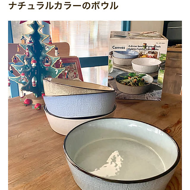 tarezo33さんの部屋