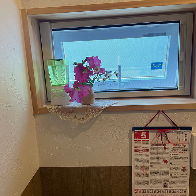 naoさんの実例写真