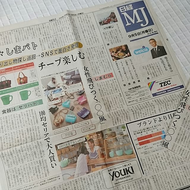 makomiさんの実例写真