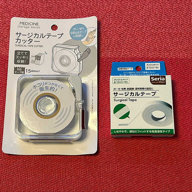 sukkorobiさんの実例写真