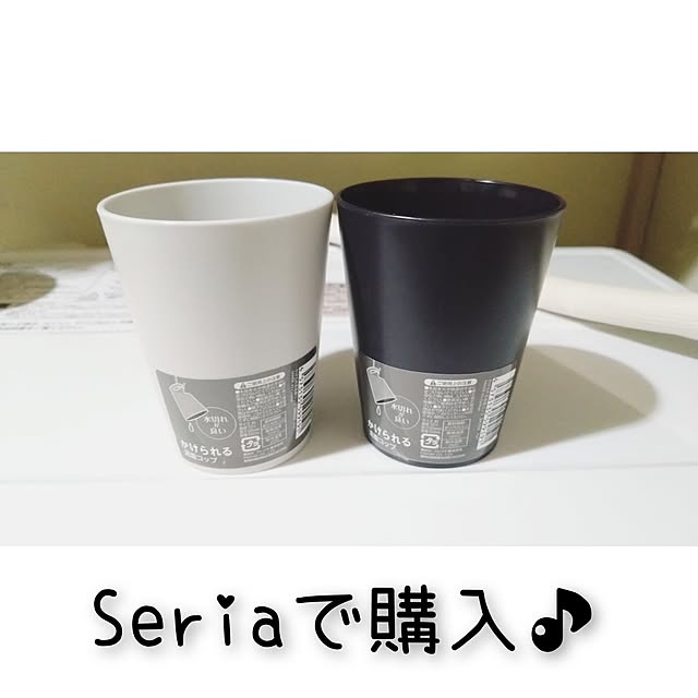 yuriaさんの部屋