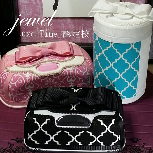 jewelさんの実例写真