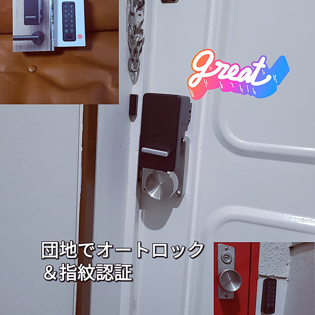 mk0328さんの実例写真