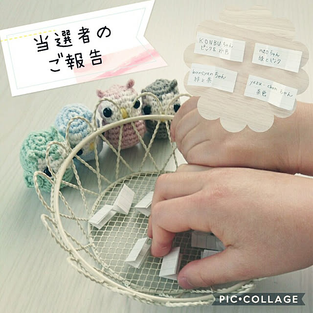tata-kukuさんの実例写真