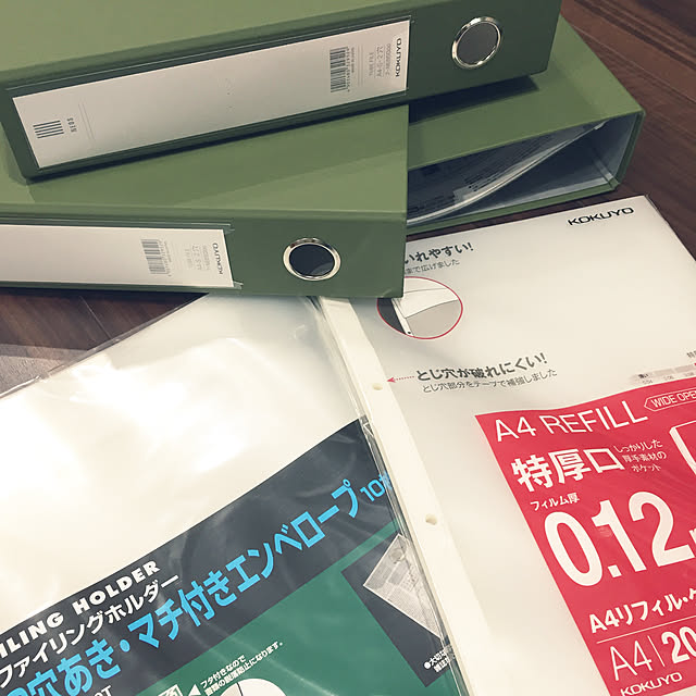 kirinchanさんの実例写真