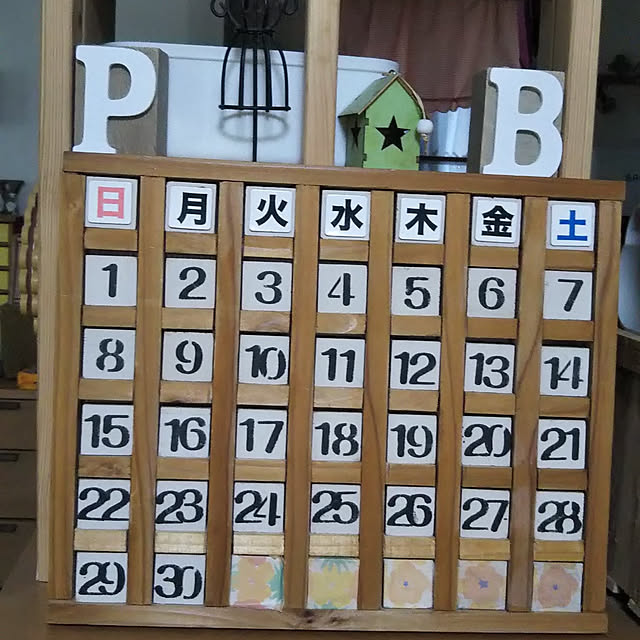 tamachanさんの実例写真