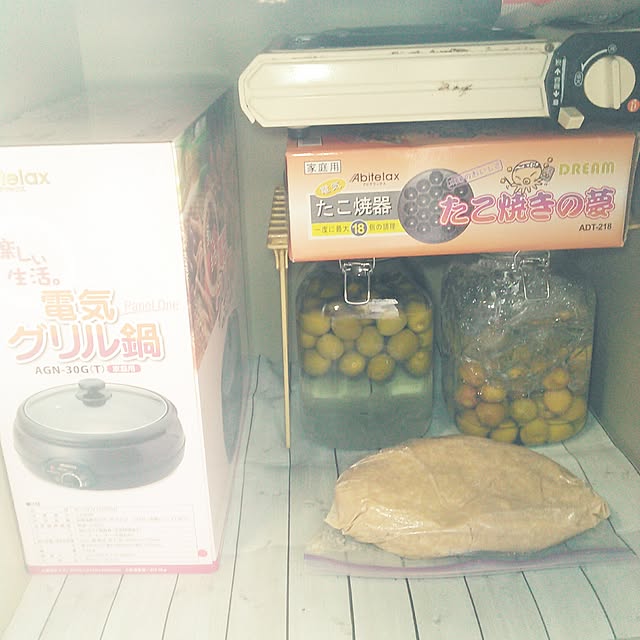 Aresさんの実例写真