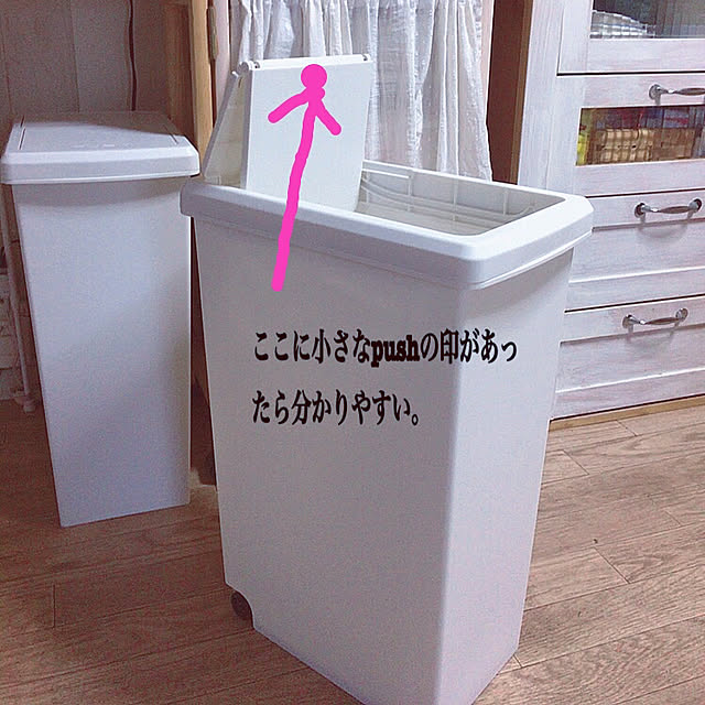 akoさんの実例写真