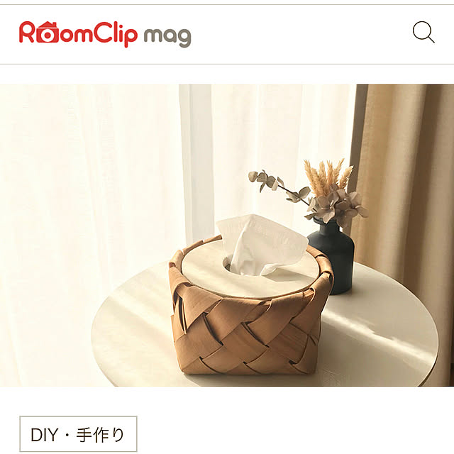 mimikoさんの実例写真