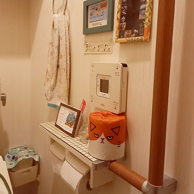 pyons_0105さんの実例写真