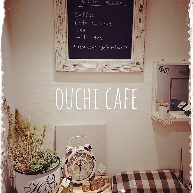 ayu0125さんの実例写真