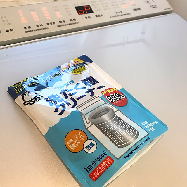 sakuayuさんの実例写真