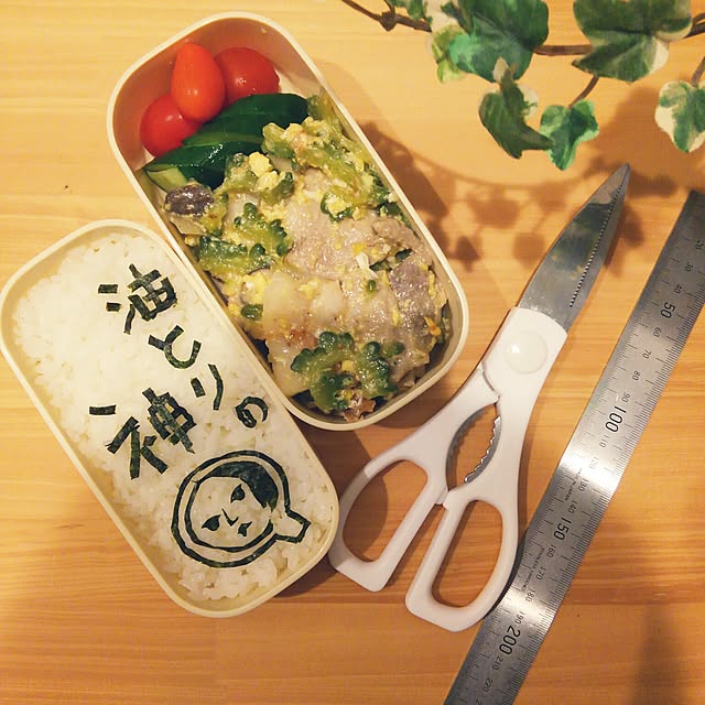 kazuyosi35nさんの実例写真