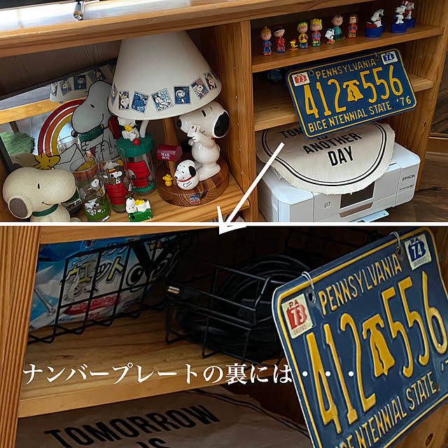 ar3miさんの実例写真