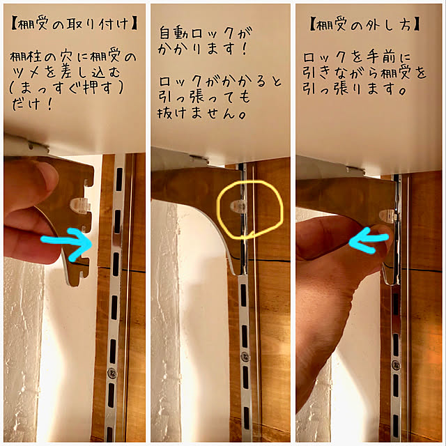 mirinamuさんの実例写真