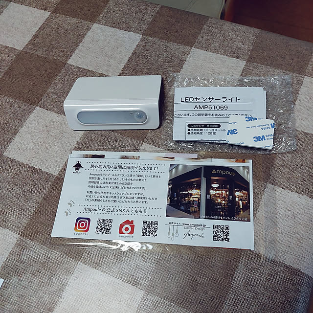 kazu.maeさんの実例写真