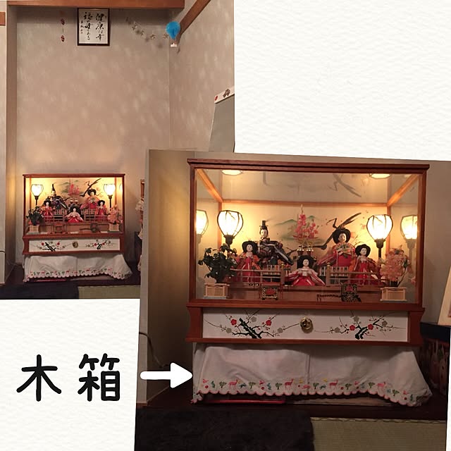 nistさんの実例写真