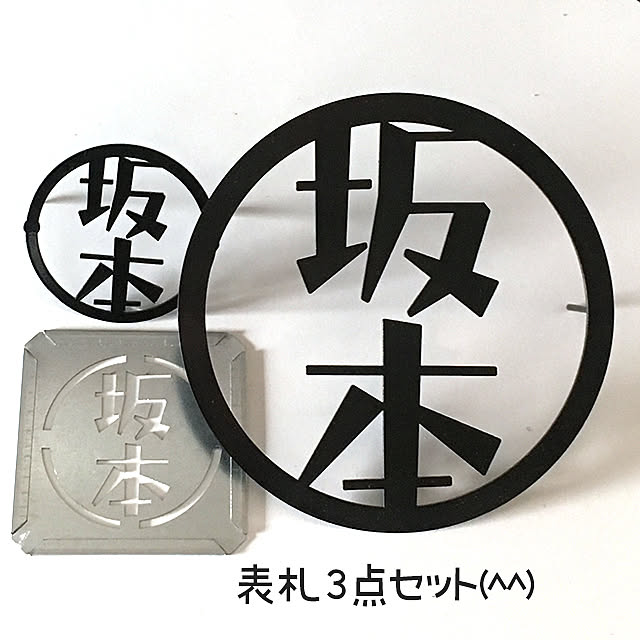 takafactさんの実例写真