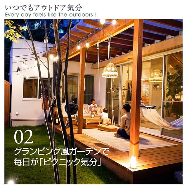 puchiさんの実例写真