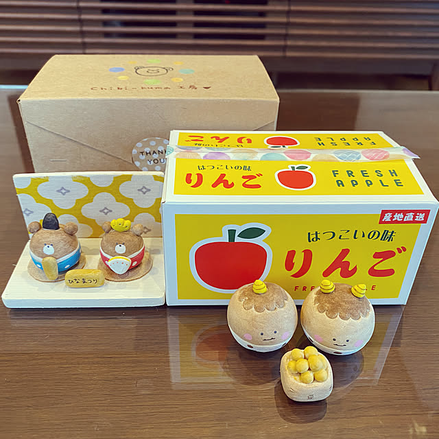 ponponcooさんの実例写真