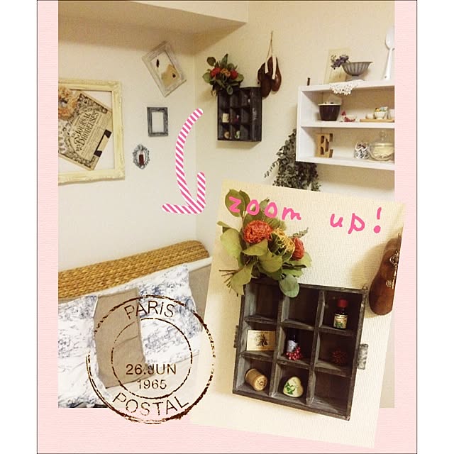 peachfragranceさんの実例写真