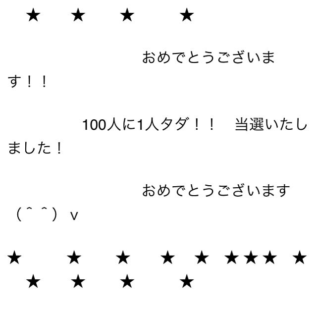 FXさんの実例写真
