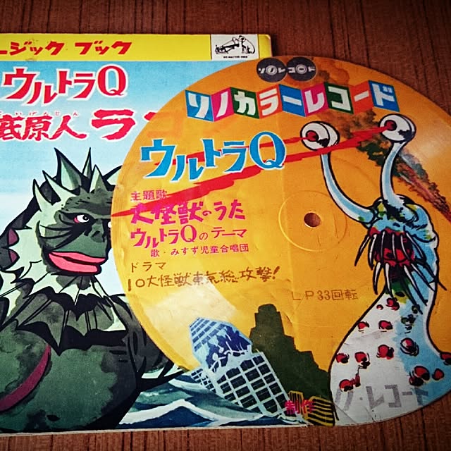 maamaさんの実例写真