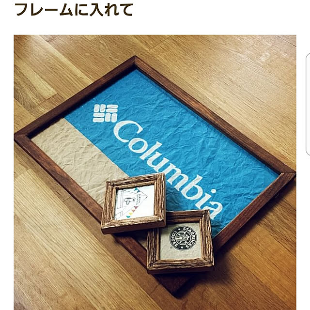 hanaさんの実例写真
