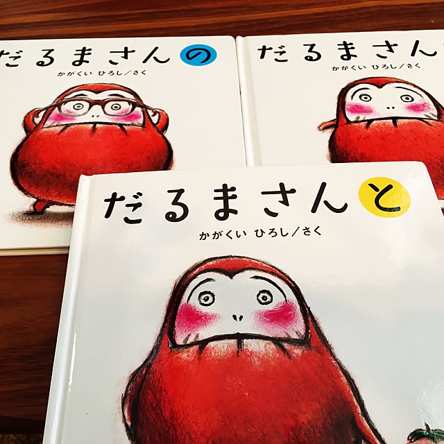 babotamamaさんの実例写真