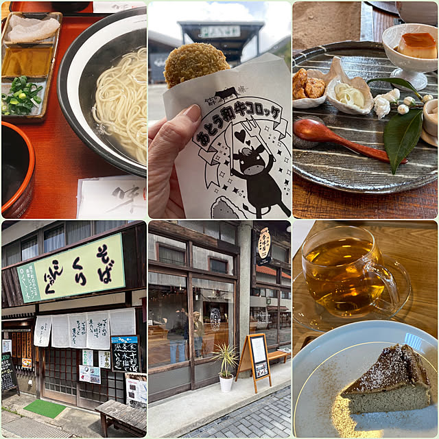kazu-cafeさんの部屋