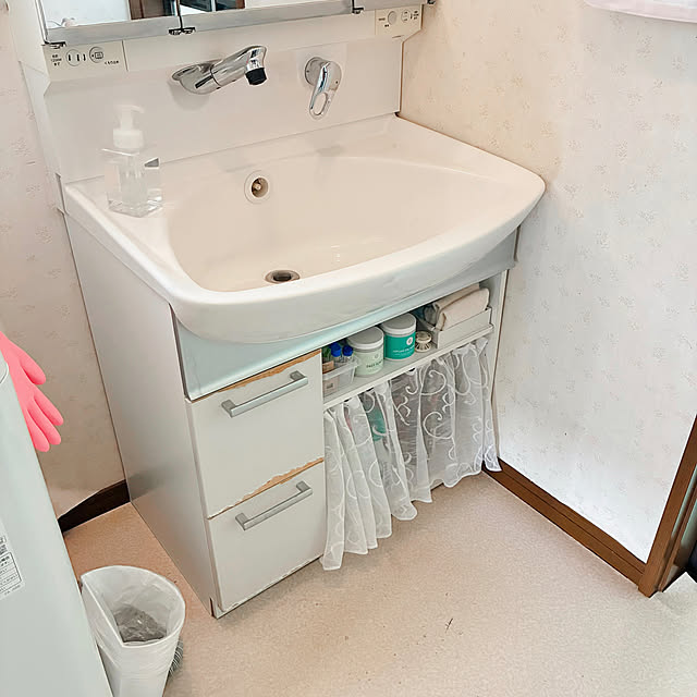 Kiiromokuさんの部屋