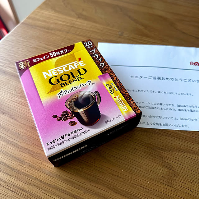 naaaaaaao777さんの実例写真
