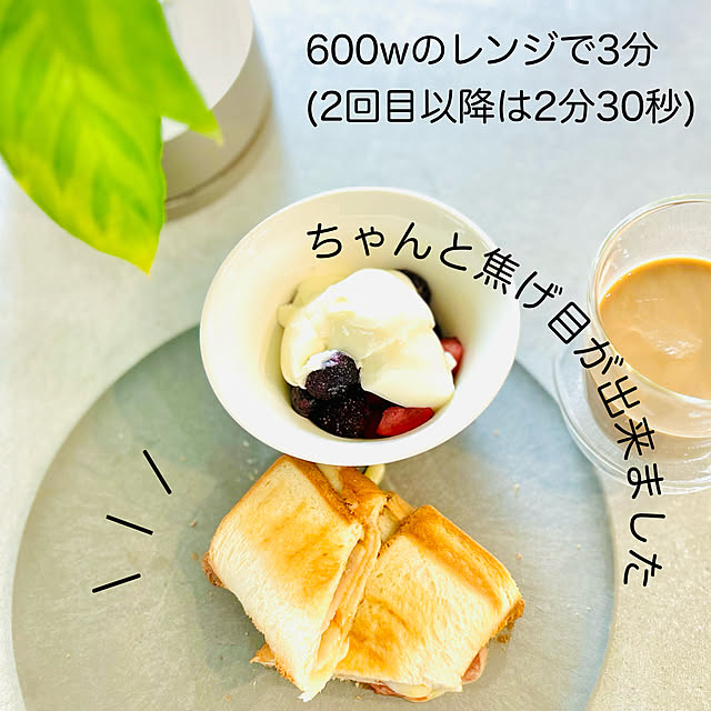 Yumi-springさんの部屋