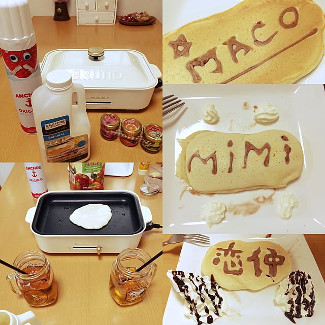 macoさんの実例写真