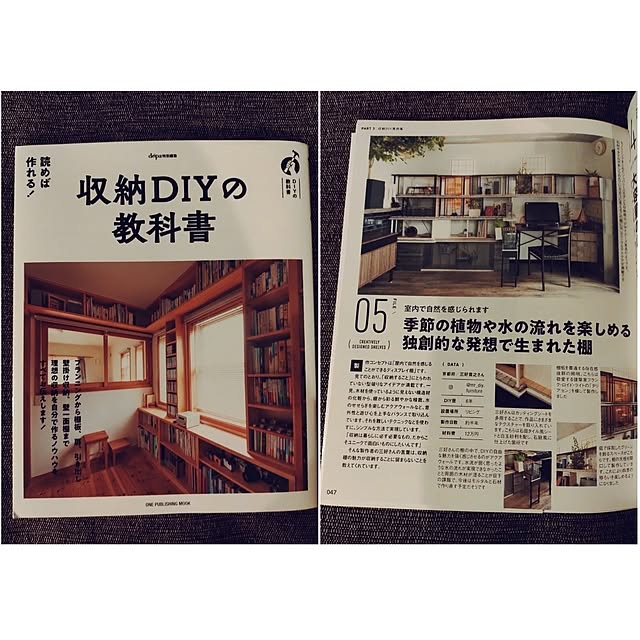 344_diy_furnitureさんの実例写真