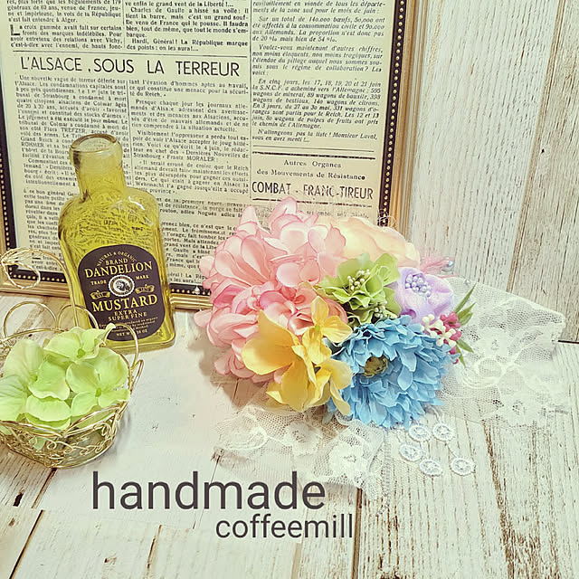 coffeemillさんの実例写真