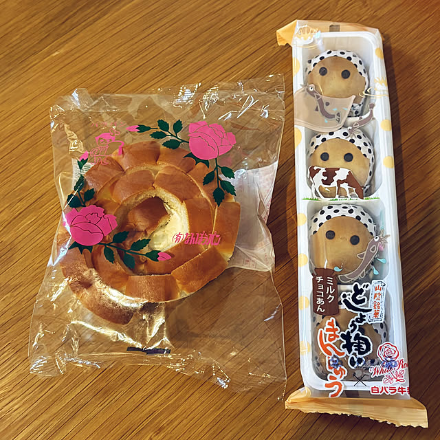OMAMEさんの部屋