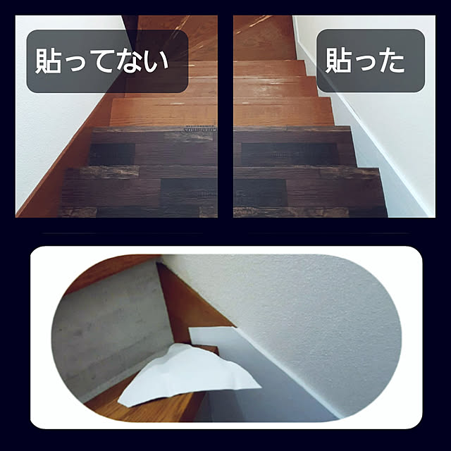 littlemomさんの実例写真