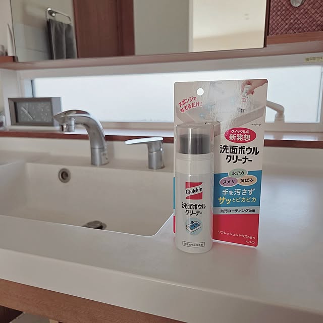 kossyさんの実例写真