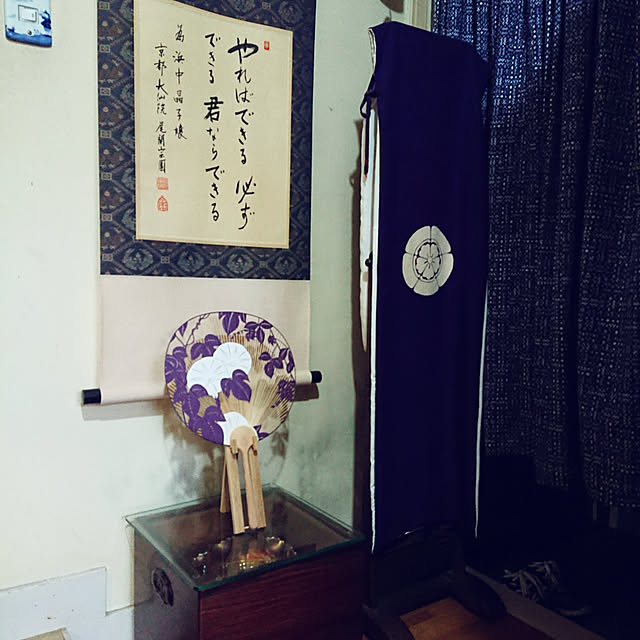 passioneerさんの実例写真