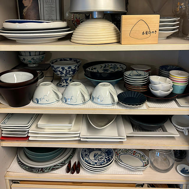 syutmmさんの部屋