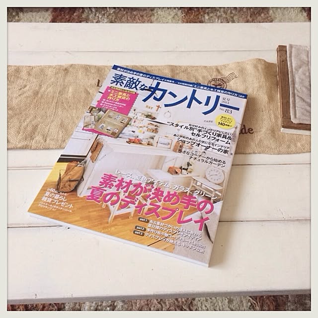 voyage.makiさんの実例写真