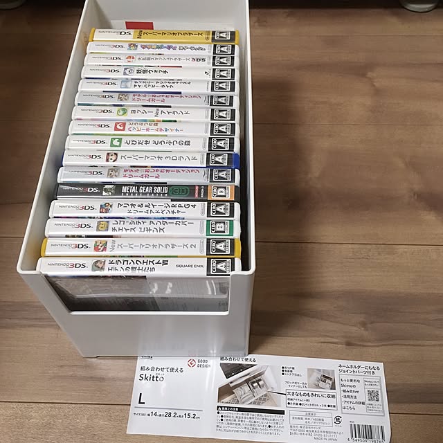 erixonさんの実例写真