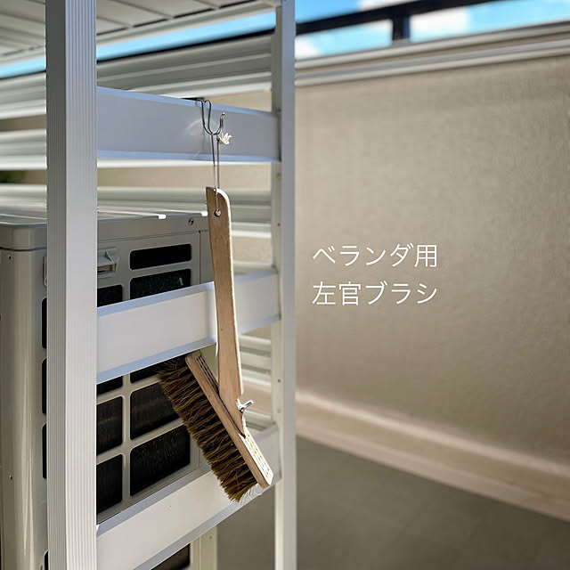 yasuyo66さんの部屋