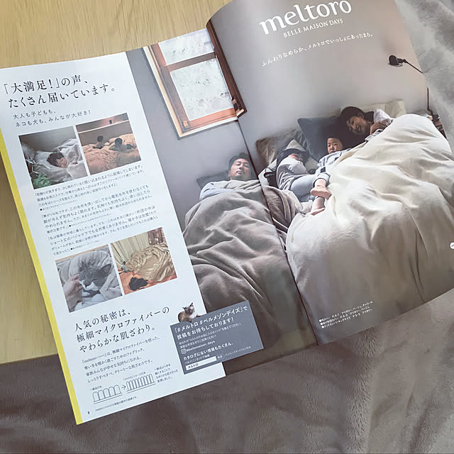 pomupomuさんの実例写真